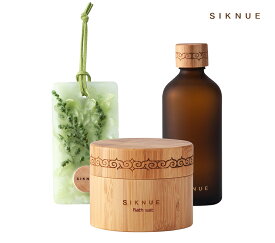 『公式ショップ』北海道　SIKNUE シクヌ 　アロマ　「バスソルト・バスオイル・ポプリバー」アロマバスタイムギフトセット（草）