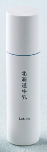 wVbvxVCoroku kCyϐ 100mlz{ Mtg j v`Mtg kCyY Hokkaido Milk Lotion/Hokkaido Cosmetics