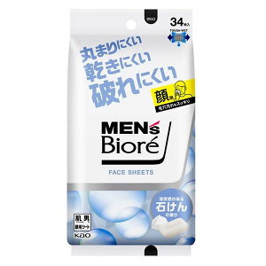 y3Zbgzԉ@YrI@ӂ{fBV[g@̂΂̍@28×3