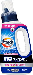 y3Zbgzԉ@A^bN LXgOWF  { ( 720g )