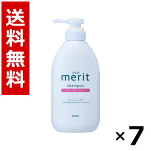 メリット リンスのいらないシャンプー クール つめかえ用 320ml 3セット シャンプー 詰め替え 泡 生活のエッセンス - 通販 - Yahoo ショッピング