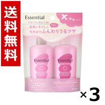 楽天市場】訳あり（シャンプー・リンスセット｜ヘアケア・スタイリング 