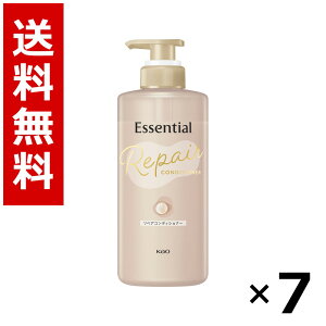 �G�b�Z���V���� ���y�A�R���f�B�V���i�[ �|���v 450ml × 7�^�������� �ԉ� �G�b�Z���V���� �V�����v�[ �R���f�B�V���i�[ �w�A�P�A �l�ߑւ� �܂Ƃߔ��� �Ɩ��p �P�[�X�̔� ������ �X�g�b�N 
