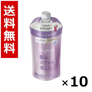 �Z�O���^ �R���f�B�V���i�[ ��������ӂ��� �߂����p 340ml × 10�^�������� �ԉ� �Z�O���^ �V�����v�[ �R���f�B�V���i�[ �w�A�P�A �l�ߑւ� �܂Ƃߔ��� �Ɩ��p �P�[�X�̔� ������ �X�g