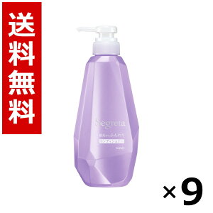 �Z�O���^ �R���f�B�V���i�[ ��������ӂ��� �{�� 430ml × 9�^1�P�[�X �������� �ԉ� �Z�O���^ �V�����v�[ �R���f�B�V���i�[ �w�A�P�A �l�ߑւ� �܂Ƃߔ��� �Ɩ��p �P�[�X�̔� ������ �X�g