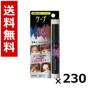 �P-�v �t�H�[�A�N�e�B�u �O���z�[���h�}�X�J�� 9g × 230�^�������� �ԉ� �P�[�v �w�A�P�A �X�^�C�����O �w�A�X�v���[ ���b�N�X �܂Ƃߔ��� �Ɩ��p �P�[�X�̔� ������ �X�g�b�N ���p�i ����
