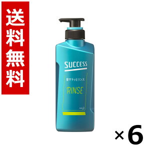 �T�N�Z�X ���T���b�ƃ����X �{�� 400ml × 6�^�������� �ԉ� �T�N�Z�X �܂Ƃߔ��� �Ɩ��p �P�[�X�̔� ������ �X�g�b�N ���p�i ���Օi ��e��