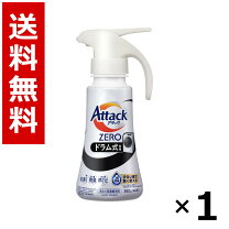 楽天市場】アタック ゼロ ドラム 380の通販