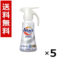 楽天市場】アタックzero ワンハンドタイプ 380gの通販