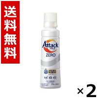 楽天市場】アタックゼロ 詰め替え（総重量（g）1.00 ～ 1.99）（洗剤 
