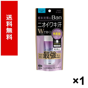 Ban���u���b�N�@�v���`�i���[���I���@�������� 40ml × 1�� �������� ���C�I�� ���p�i