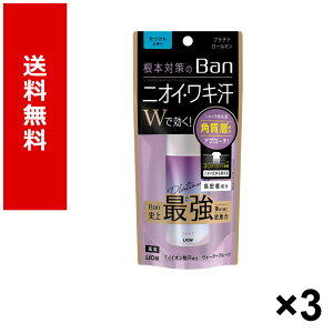 Ban���u���b�N�@�v���`�i���[���I���@�������� 40ml × 3�� �������� ���C�I�� ���p�i