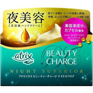 y3Zbgzԉ@AgbNX@r[eB[`[W@iCgXyA@98g×3