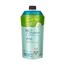 花王　メリット シャンプー つめかえ用　340ml