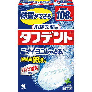 ѐ@^tfg@~g̍@ꎕ܁@p108
