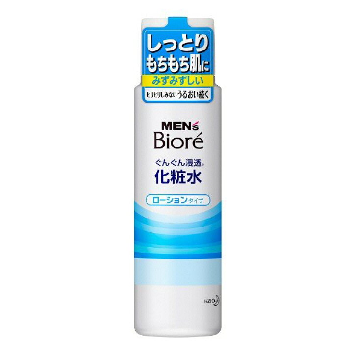 楽天市場】花王 メンズビオレ 浸透化粧水 ローションタイプ 180ml 
