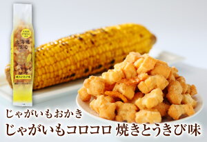 kC zyႪRR@ĂƂі170gzkCyY