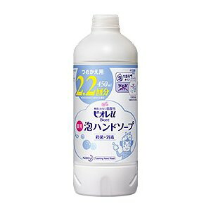 y3Zbgzԉ@rIu pAnh\[v ߂p(430ml)