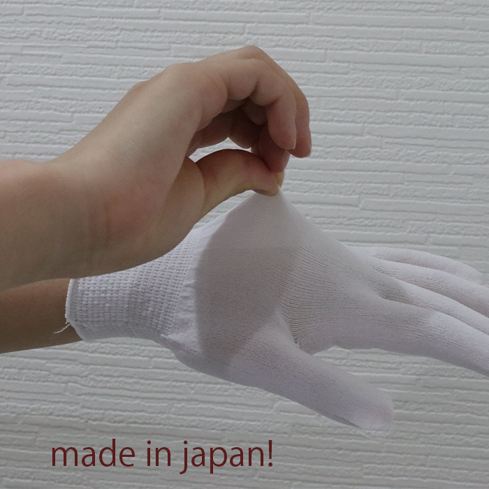 ホコリの出ない長繊維だから検品 検査に最適 ナイロン手袋 軍手 日本製 作業手袋 薄手 検品 １８ゲージ １双 検査 お得セット フリーサイズ 品質管理 安全 組立