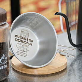 【SLデザイン 】【公式】コロナストア 限定 ステンレス製 シェラカップ 320ml【 キャプテンスタッグ コラボ記念】 株式会社コロナ ソロ キャンプ ストーブ 薪 料理 調理 テント ガレージ アウトドア おうち キャンプ飯 CAPTAIN STAG × CORONA 日本製 数量限定