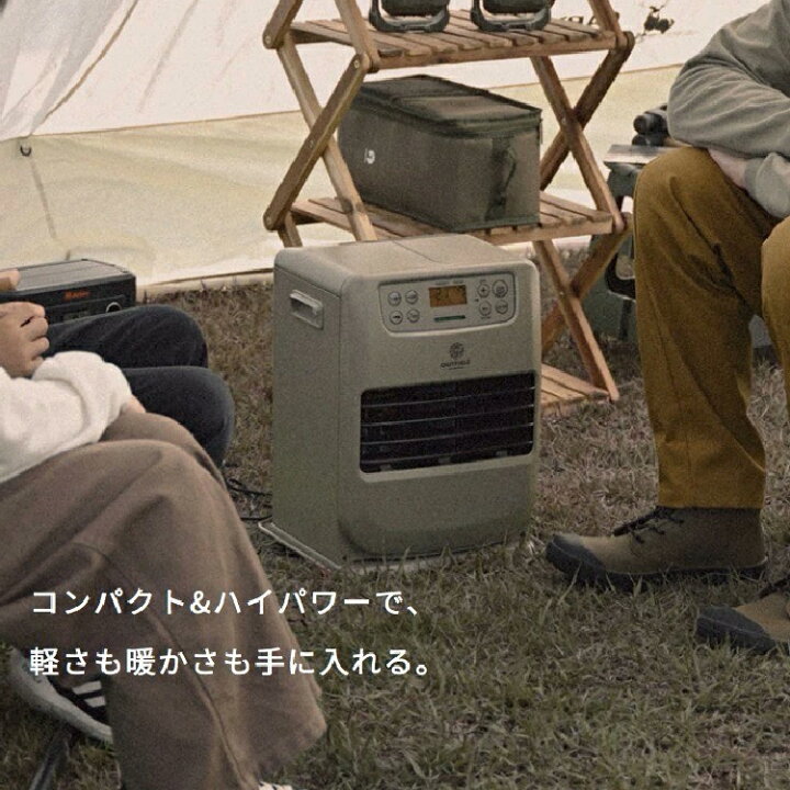 楽天市場】OUTFIELD【公式】コロナストア 限定 ポータブル電源 対応 