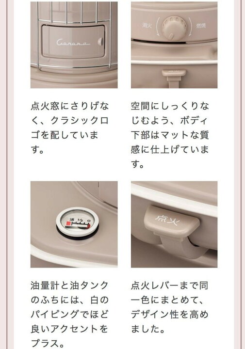 楽天市場】【ご好評につき完売しました】ストーブカバー付き【公式 