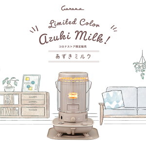 yzRiXgA  Η` Ζ Xg[u SL-510(C) ~N ЃRi CORONA g[ g d k ؍ WF CeA Ƌ  q[^[ z[[ sN ؑ 13 6.0