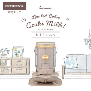 yzRiXgA  Η` Ζ Xg[u SL-510(C) ~N ЃRi CORONA g[ g d k ؍ WF CeA Ƌ  q[^[ z[[ sN ؑ 13 6.0