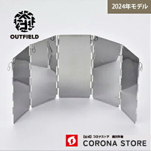 OUTFIELDyzRiXgA  ^ Η` Ζ Xg[up ˔ SZ-R1A ЃRi CORONA AEgtB[h g[ g ЊQ d Lv eg K[W AEghA SZ-F32 p 