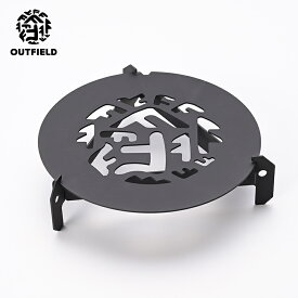 OUTFIELD【公式】コロナストア限定 全5種 グラフィックゴトク SL SZ タイプ専用 キャンプ ガレージ アウトドア 調理 料理　 キャンプ飯 ストーブ 五徳