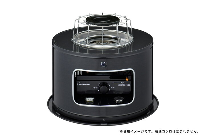 楽天市場】【公式】コロナストア クッキングガード G-1 五徳 石油 こん 