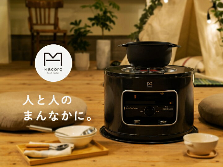楽天市場】【公式】コロナストア限定 heart heater Macoro (マコロ) KT 