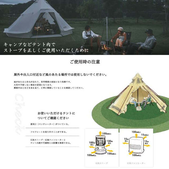 楽天市場】OUTFIELD 【公式】コロナストア 限定 ポータブル電源 対応 