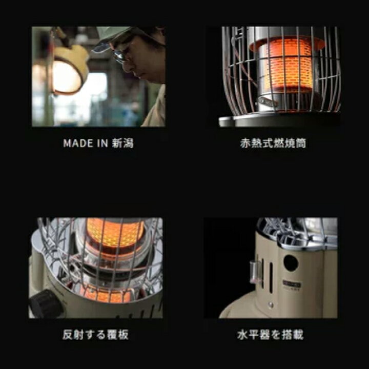 楽天市場】2024年モデル OUTFIELD 【公式】コロナストア 限定 小型 