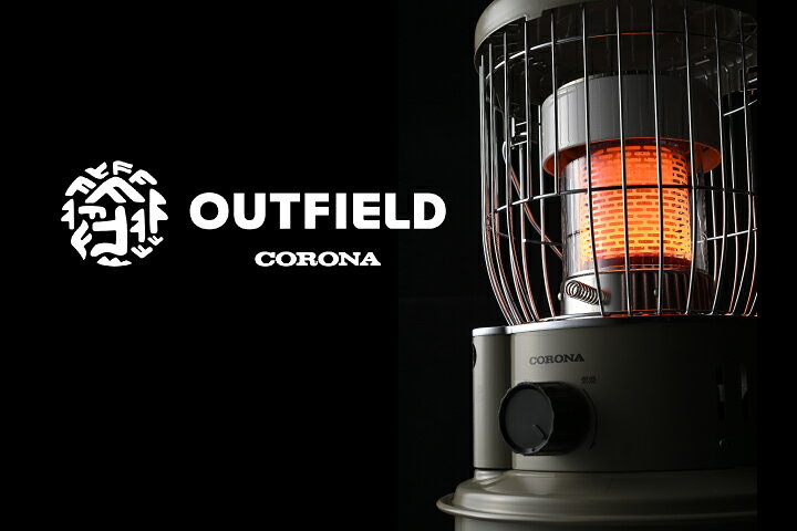 楽天市場】【ステッカー付き】 2023年モデル OUTFIELD 【公式】コロナ 