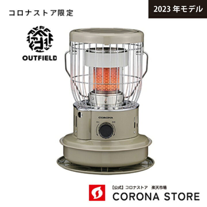 楽天市場】BLACKFRIDAY対象商品【ステッカー付き】 2023年モデル 