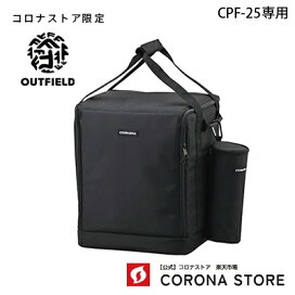 cpf25bag_rakuten.jpg?fitin=272:272