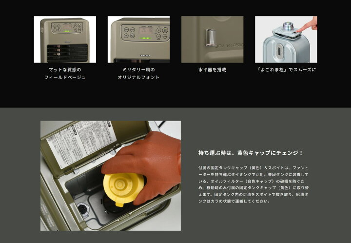 楽天市場】OUTFIELD 【公式】コロナストア 限定 ポータブル電源 対応 