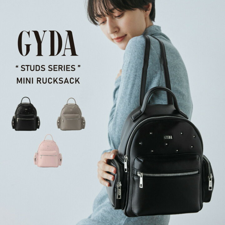 楽天市場】GYDA ジェイダ ミニリュック STUDS SERIES リュック バック 