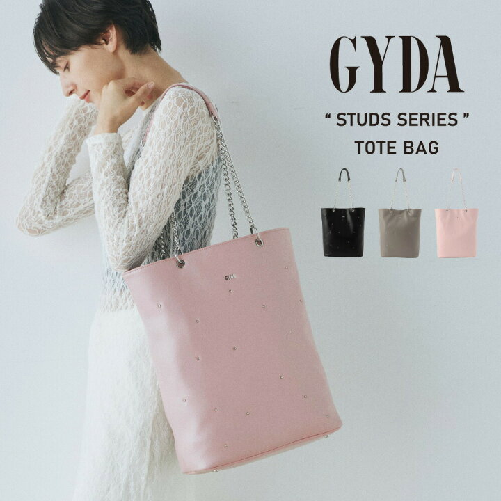 楽天市場】GYDA ジェイダ トートバッグ STUDS SERIES4対応 チェーン 