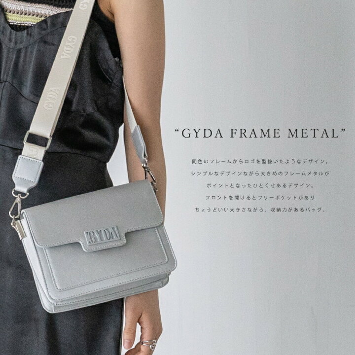 楽天市場】【楽天SALE40%OFF】GYDA ジェイダ ミニショルダーバッグ 