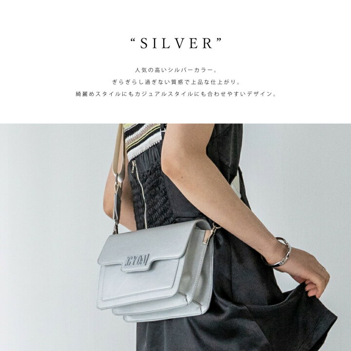 楽天市場】GYDA ジェイダ ミニショルダーバッグ ブランド ショルダー 