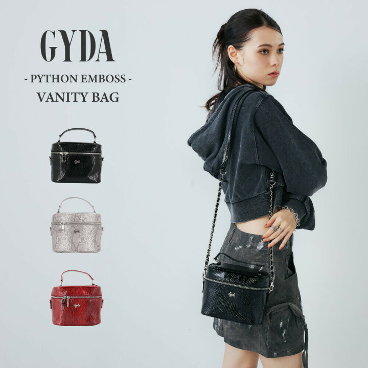 楽天市場】GYDA PYTHONEMBOSS バニティバッグ レディース パイソン 