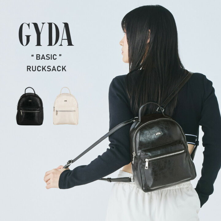 楽天市場】GYDA ジェイダ ミニリュック GY-B284 ベーシックシリーズ 
