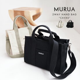 MURUA ムルーア バッグ レディース ブランド トートバッグ CANVAS キャンバス MR-B1241 シンプル カジュアル プレゼント ギフト 贈り物 送料無料