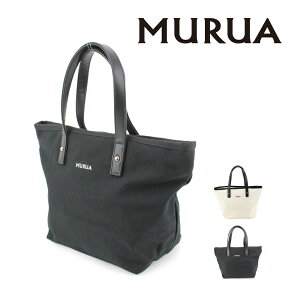 ムルーア Murua トートバッグ 通販 人気ランキング 価格 Com ムルーア Murua トートバッグ 通販 人気ランキング 価格 Com