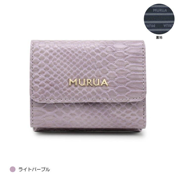 MURUA 財布