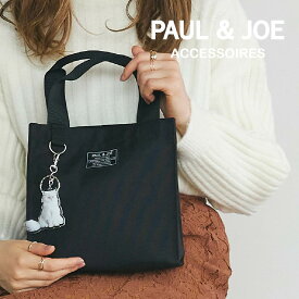 ポール＆ジョー ランチトート ミニトート レディース ブランド ワッペンジプシー PJA-B723 PAUL & JOE ACCESSOIRES ポールアンドジョー アクセソワ プレゼント ギフト 送料無料[SL30]