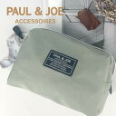 【ポイント10倍】 【Fashion THE SALE 30%OFF】 【WEB限定カラー】 ポール&ジョー アクセソワ ポーチ ワッペンジプシー PJA-P722 レディース ブランド PAUL & JOE ACCESSOIRES ギフト プレゼント 化粧ポーチ 小物入れ 収納 持ち運び