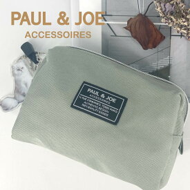 PAUL & JOE ACCESSOIRES ポール＆ジョー アクセソワ ポーチ ワッペンジプシー PJA-P722 レディース ブランド プレゼント ギフト [SL30]